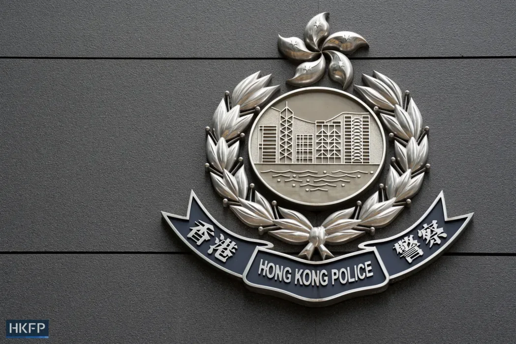 香港警务处的警徽（资料照片）