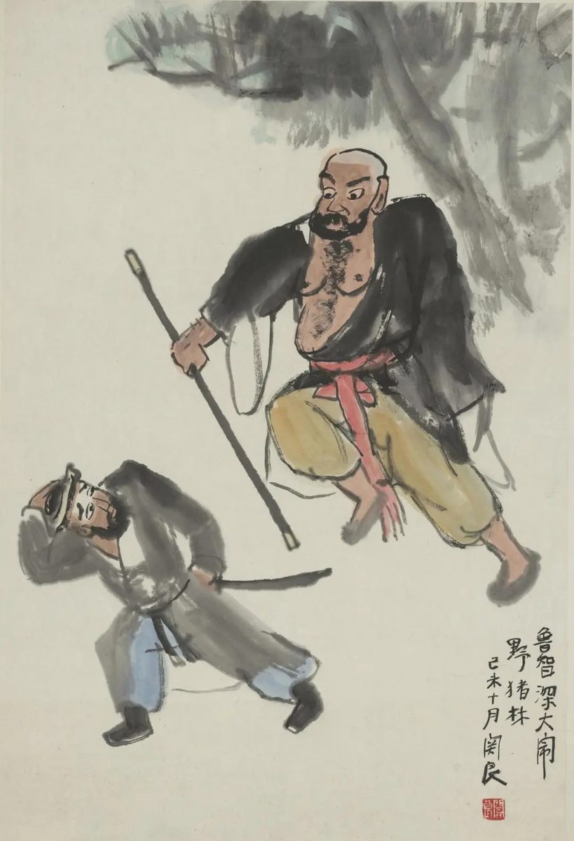 暑期展讯收官:文艺复兴展月底谢幕 韩熙载夜宴图限时亮相 20 012e1b28bf1b7bd4c0292583c73c3d6fbbe2bc259ebb45b4c422f194d2d22791 article