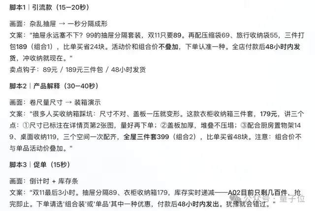 蚂蚁百灵开源Ling-3.1-flash:主打把真实工作流的活干完 12 015a5b36ec3086cf516327953c1332a6ad4dcf8612a6017a4d20e4ca01730e56 article