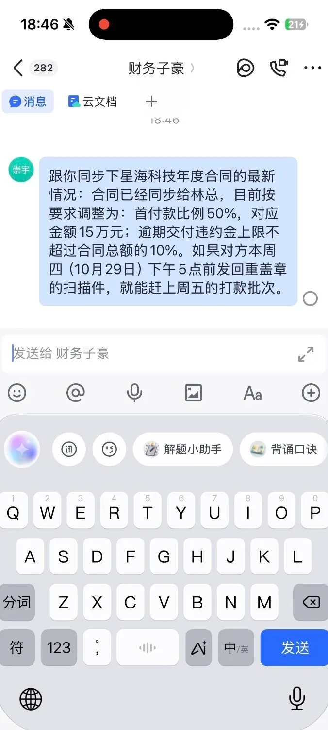 01aa471310d4c644be4dab8b1c2e356fa252d976304546175f67bc99efdf2e85 article
