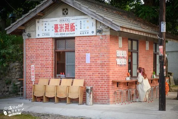 斗六日治警察宿舍食堂台米菜饭 高丽菜饭50元、解酒汤45元 2 ▲▼雲林斗六臺米菜飯高麗菜飯與日式老屋食堂。(圖/《滿分的旅遊札記》授權提供)