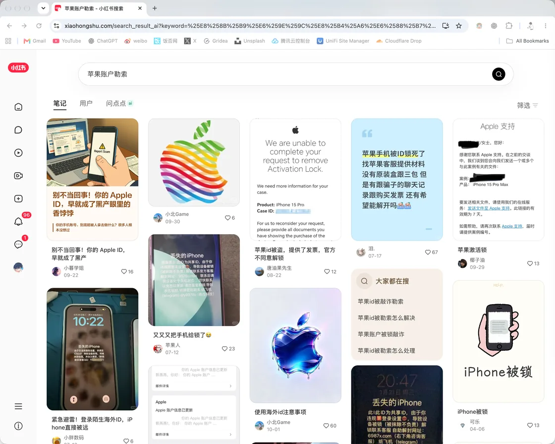 020178561cbf72698a94fcfdc8b64588dd212adc9446c3924ffea2aff278f1fd article