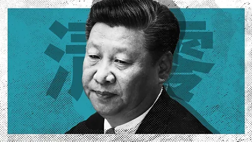 周先旺判刑:新冠疫情时期武汉市长受贿罪监禁14年 5 022e2309452e2c778a1d27d5d890842263c454a7dd38a2c4f68b65409499e885 article