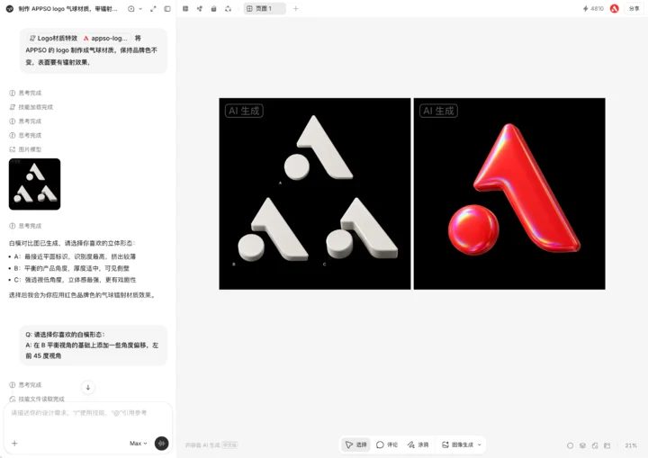 026f041d53ead1bf1d36e312099d7d449634fe4e1c34d81013e6a71f2ede73c0 article
