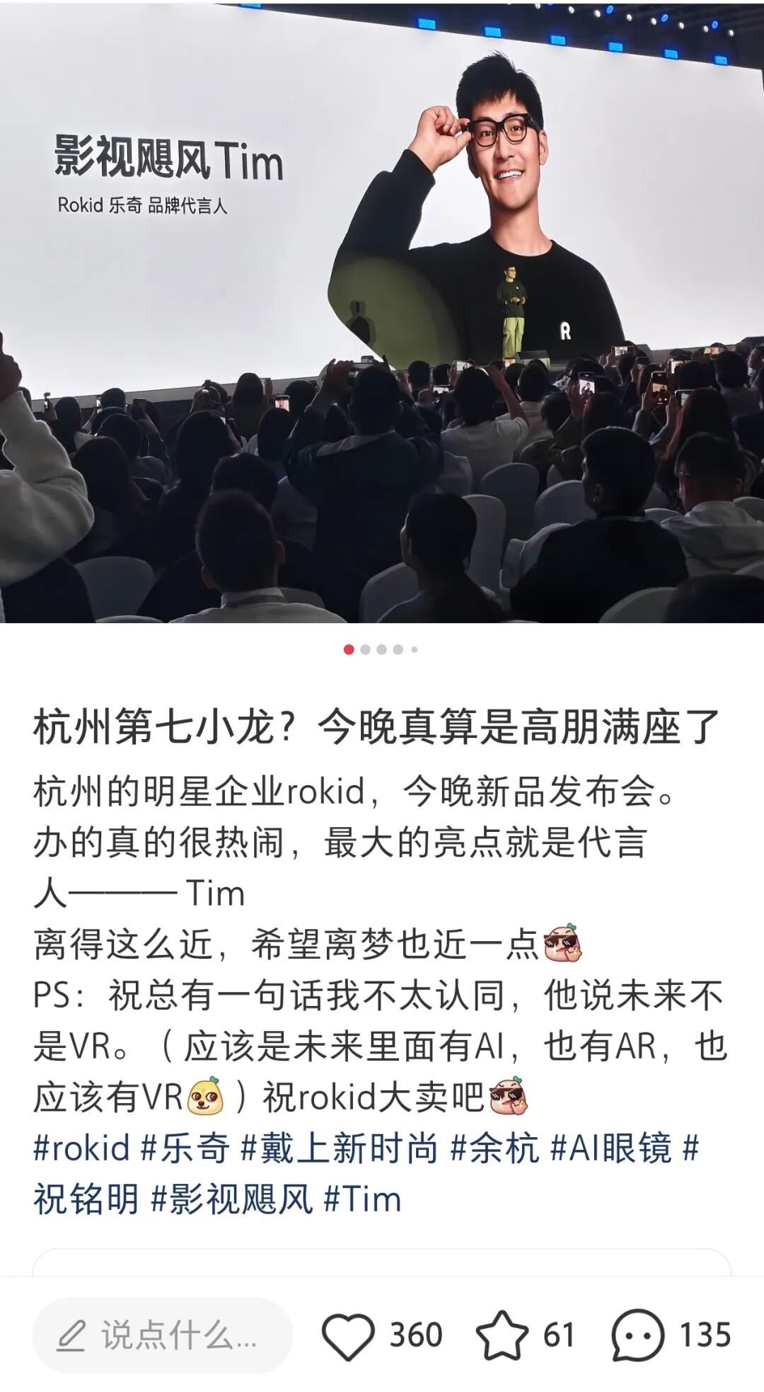 02849ac7c96aaa2352bc9ef46c2ac78ef73a21b48874d51c2978b5798a29f61e article