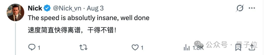 20ms把PDF变成Markdown!开源OCR神器快了近300倍 2 图片