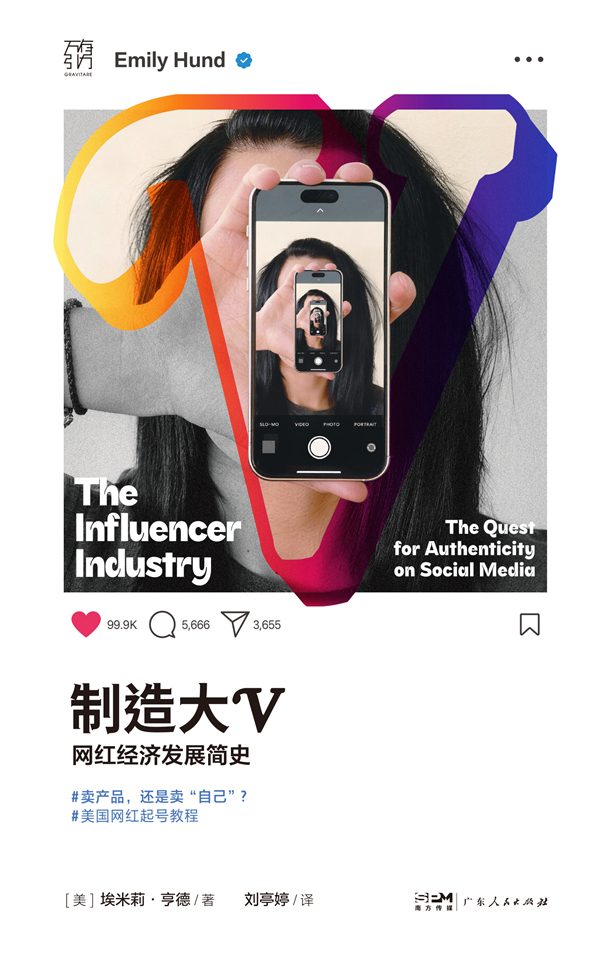 038070cb9575249c0f3ce43f7448b76d051ee6260b66bfff95afb8dc3ab751ca article