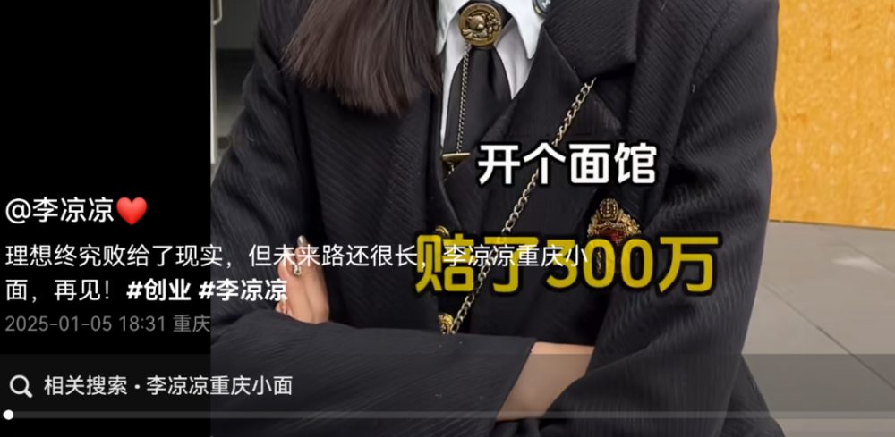03edf4f4d3a6889e661d20f2fd7b725625b3f94485183fac55631bc0fa086f94 article