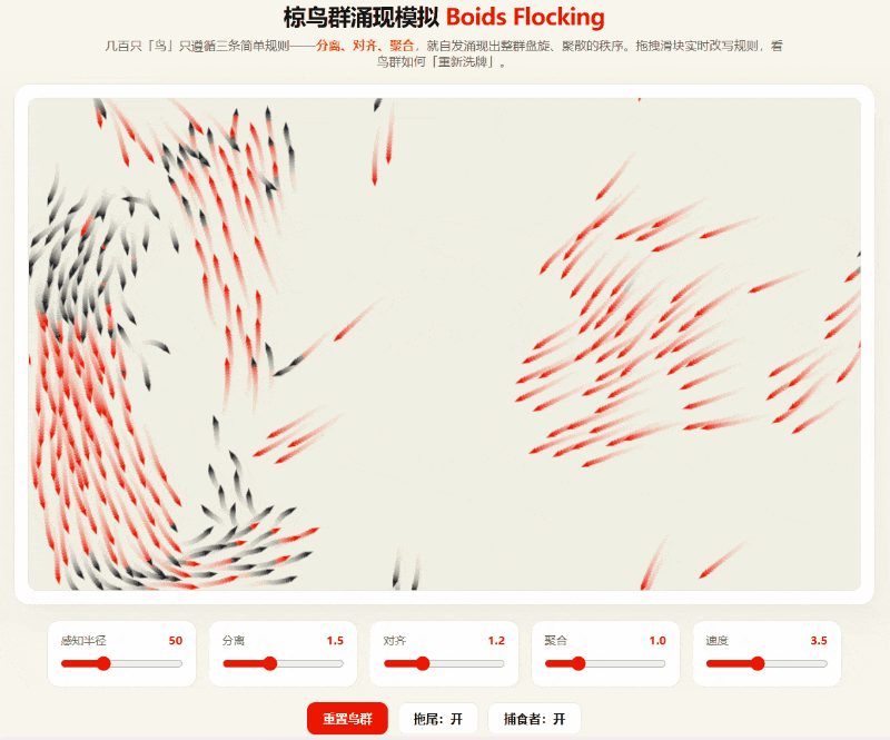 046b11386774e205c24ca41c412c0015ad611633384de9190c2311b7cc984118 article