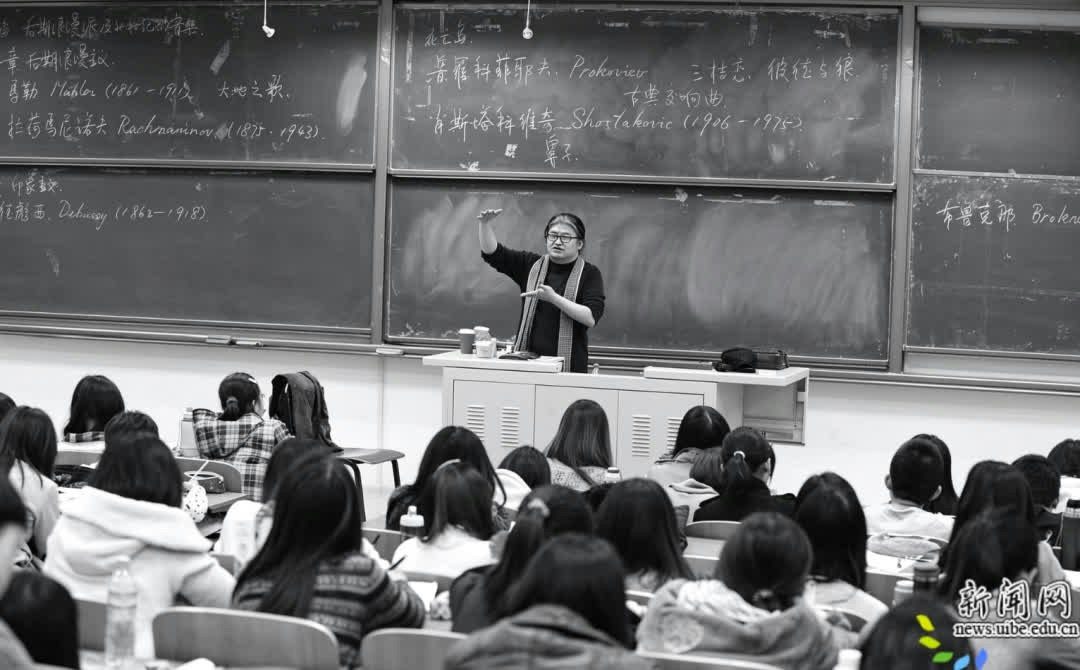 劉歡自1991年7月到對外經貿大學工作。（新聞網）