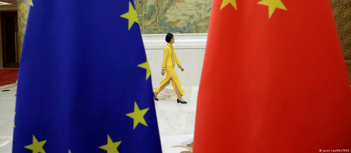 欧盟和中国国旗