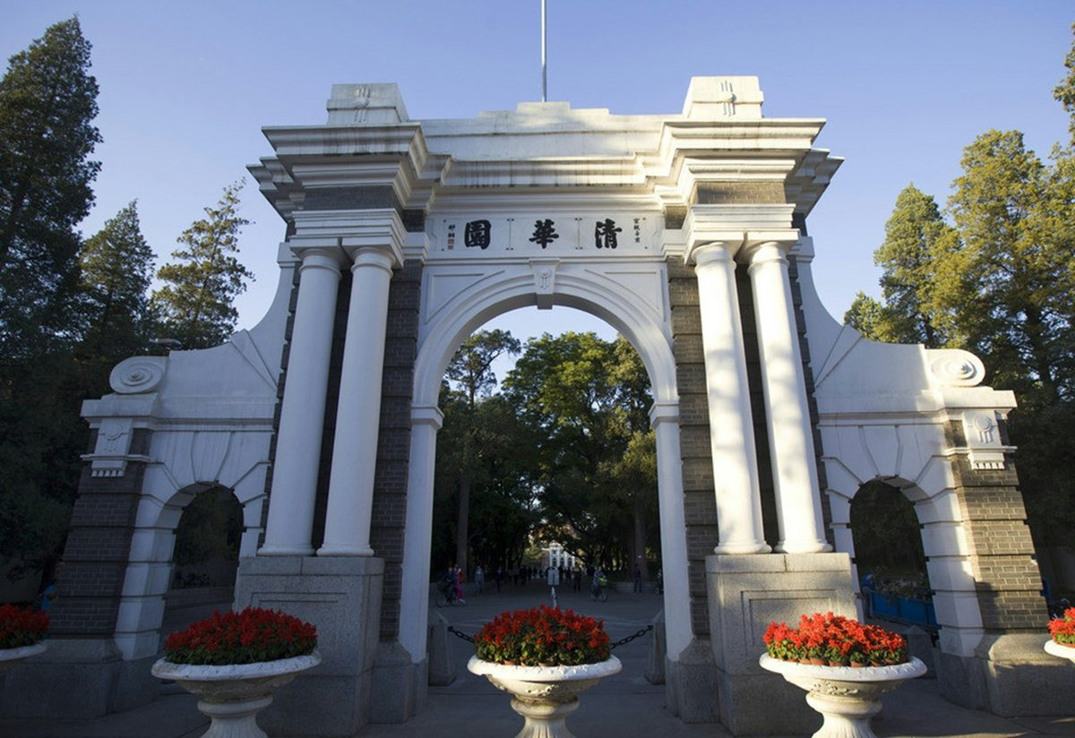 每年都有不少遊客，希望去清華大學參觀。（中國教育訊息網）