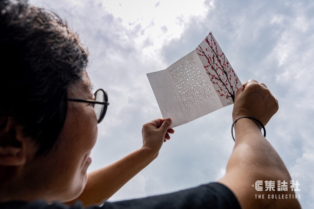 支联会案.裁决|邹幸彤如何渡过狱中五年? 好友刘家仪:做应做的事,守应守的义 9 04ee57fc3df93a725b15ceaa076973ba91e8f635f3f22b3f05bc15725f9d1481 article