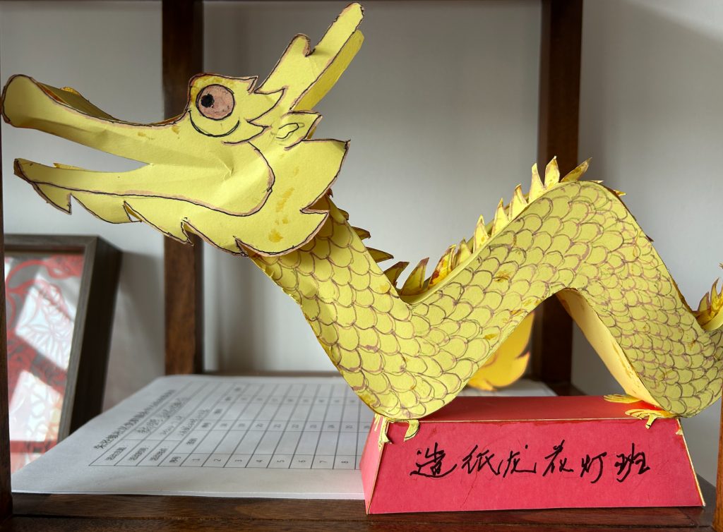 江南古镇朱泾花灯会 从晚清赛城隍到今日非遗 3 0500bb83c39ea055633e696c7c3e59500ccfa64a320958fbdf4131119617161a article