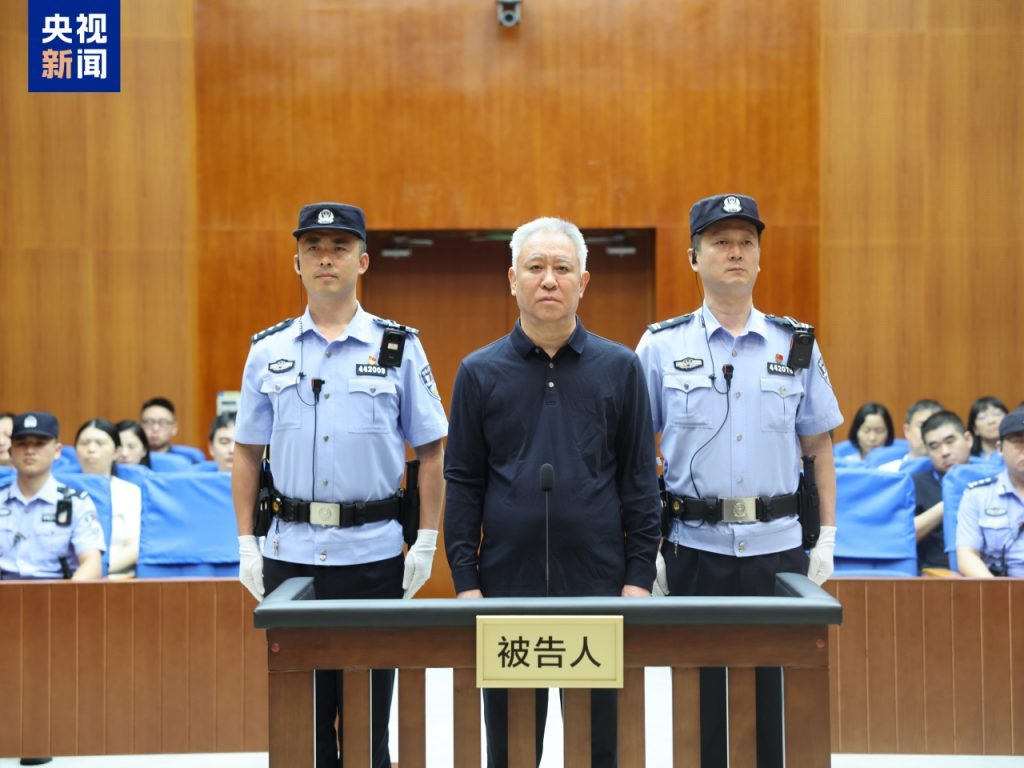 恒大物业IPO集资134亿元遭质押 小股东告上法庭索偿 1 許家印