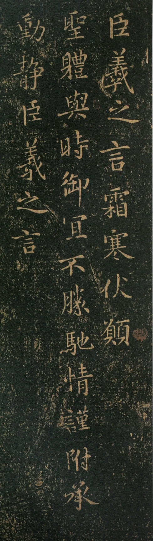 诗画节气|霜降栗子熟了 袁枚说新栗贵在煨烂,保全本味 2 059e66732b25e89ed22a6ce70443afa3714996de057172392d8037205ea5bfd4 article