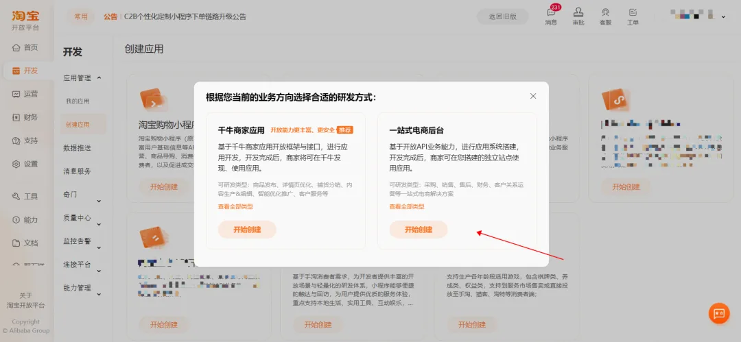 05bed5a385bf63a0bfcbdbb32213f6daa49c52c33dbea371277bfc6b1594a5ce article