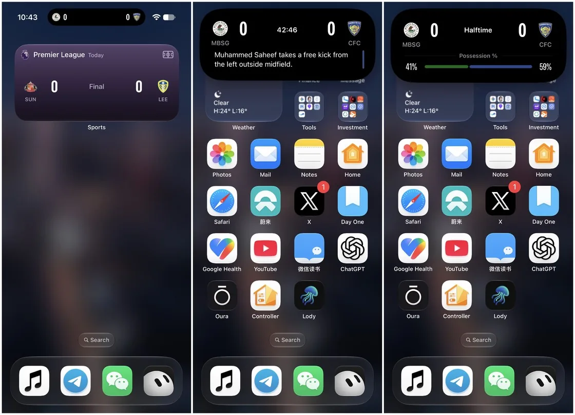 Apple Sports:只看比赛本身,争论等有兴趣再去别处看 14 06085ecdeda6515677650a5dcca7a8038272fa87a0a41d2b811e5282b5428796 article