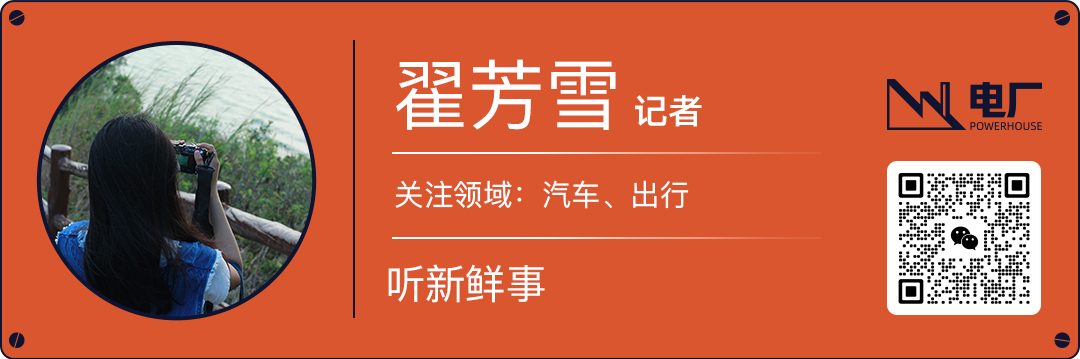 魏牌V8X双版本上市 满电加速4.5秒22.68万起 1 06102643f6ef2172cb4bbc5385ee720acdcc633b6c6d959a209ce951a4878837 article