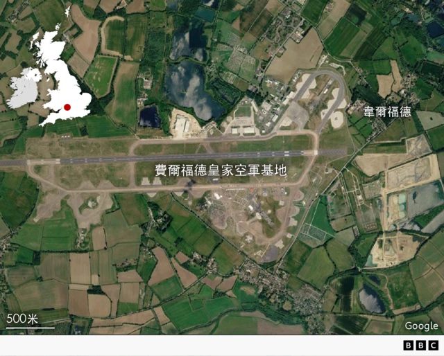 展示英国皇家空军费尔福德基地（RAF Fairford）位置的空拍地图，图中标示了该空军基地及韦尔福德（Whelford）村。