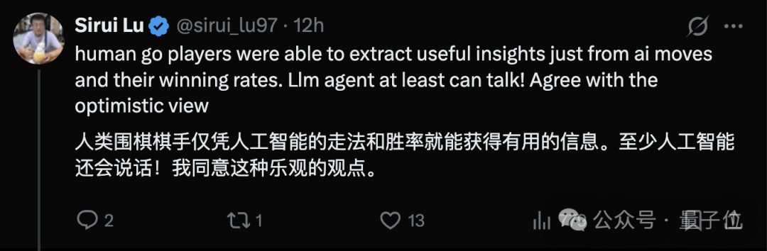 06b169b710d6e72e908873af4461e4fc1d06e29eb85781a823e8ff770e07dffb article