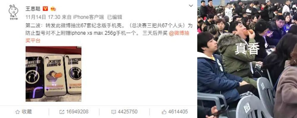 新公司开在村委会一楼,38岁的王思聪,还不想接班吗? 9 06bc79d36d52e53d7d29236c54b41d98fbecc4ca7c0f48635d0a94a1144b80ed article