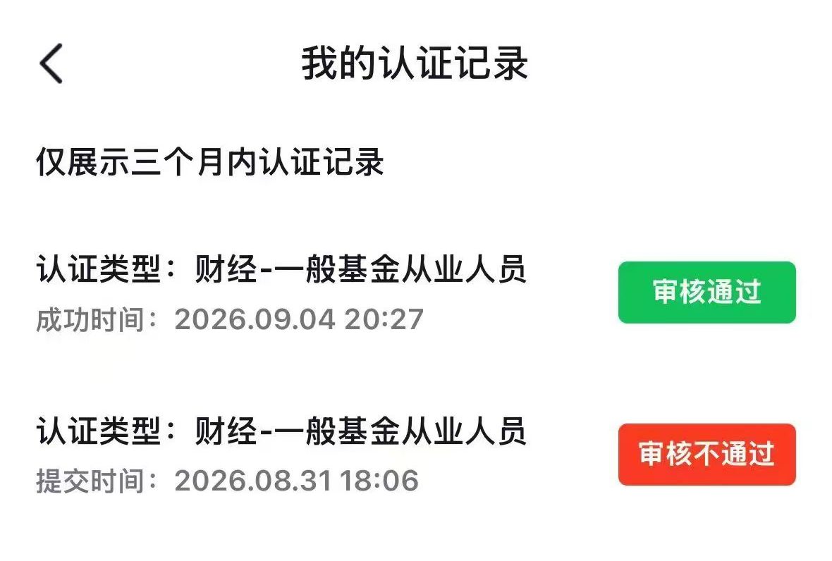 06de5a56b68d18c8bc64c2800fa1c87b70702db3073a3b2bd22dec93dd22ee6d article