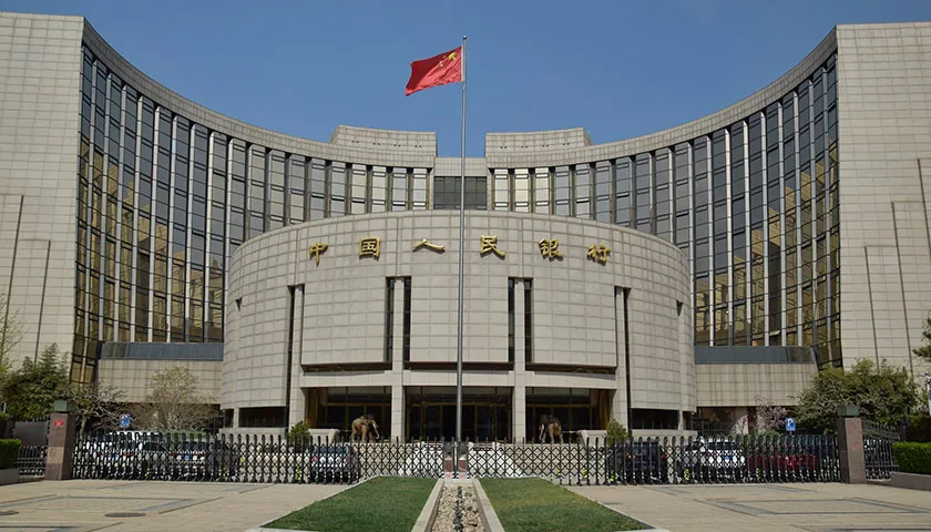 2019年3月27日,北京中国人民银行大楼,资料照片。