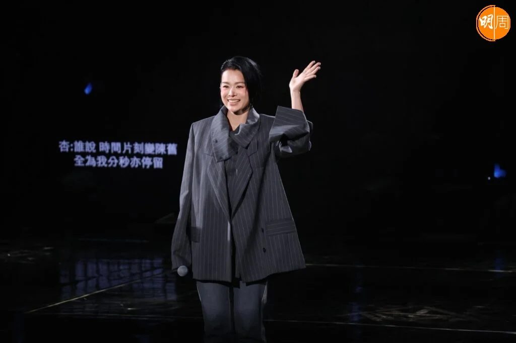 老公与前男友黄宗泽热拥引热议 胡杏儿笑谈不介意合作 6 0743ec863e50d1a8955ab5038ae1ec553b74db8fdcdb7bb89ee655999d0e3834 article