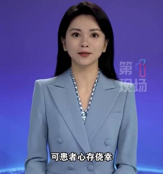 浙江男将「空可乐瓶」套下体卡死肿到发紫 医:超12小时恐需切除 11 深圳一名中年男子,因假陽具卡在體內導致腸穿孔。(微博@第一現場)