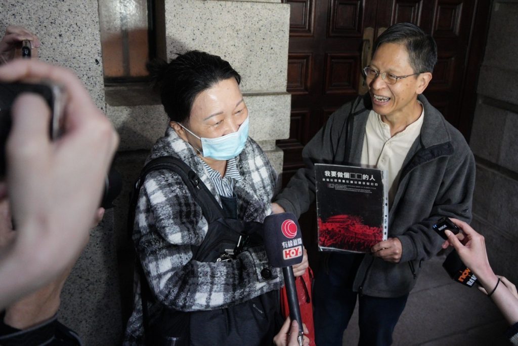 支联会案.裁决|邹幸彤如何渡过狱中五年? 好友刘家仪:做应做的事,守应守的义 5 079675e9b6ee9a2ccf4330ab669e0bbbc637656e5ea191d08732256a7e5cb185 article