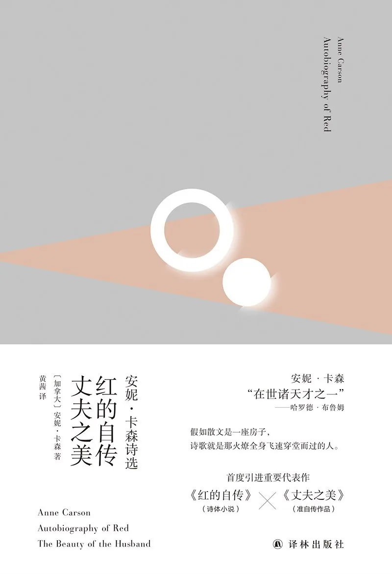 079ff880519eed6b539a1d43e3e499755a2c525a9a6fa269eed00f1668453125 article