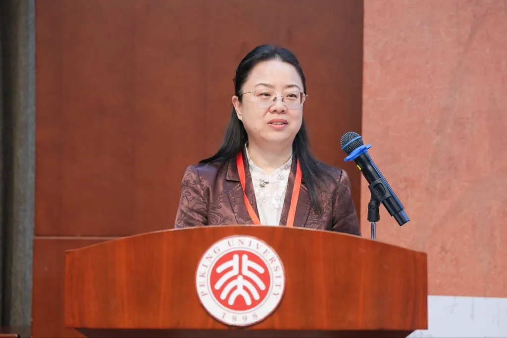 百余位学者在北京大学研讨中国哲学,纪念王中江七十寿诞 6 07c81f988538c64509b811d2fcfc3228dd92aa5cbb8666a6a3264941307b2acc article