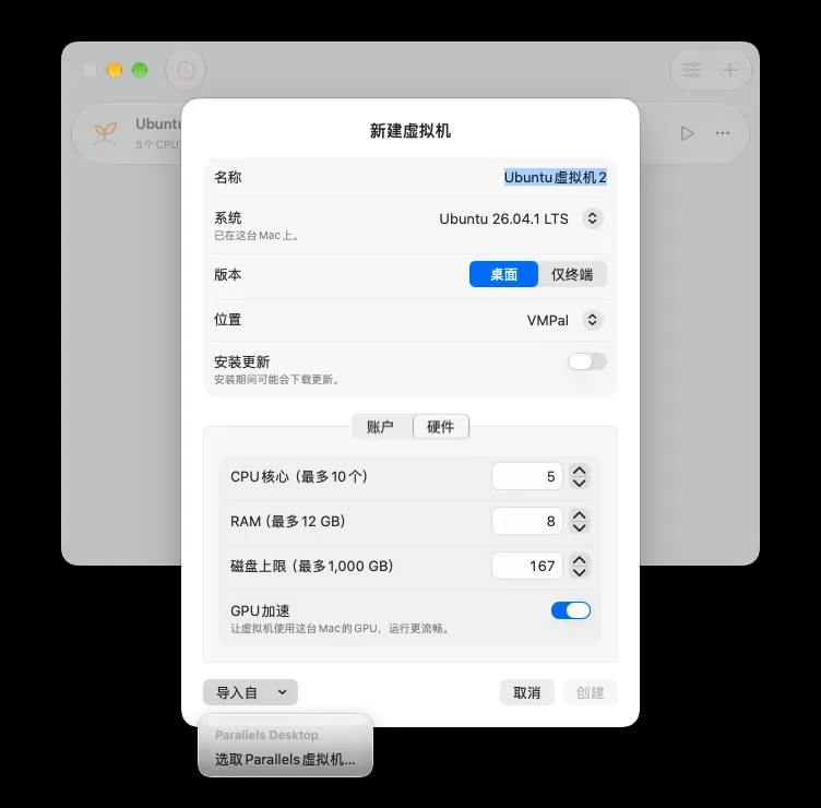 派评|Vitals、Tapbar、Hoardware,近期三款值得关注的应用 15 09514056b5bb2f829a430d7e0d97a3e49039dce7720e29684dd04f7ea4823448 article