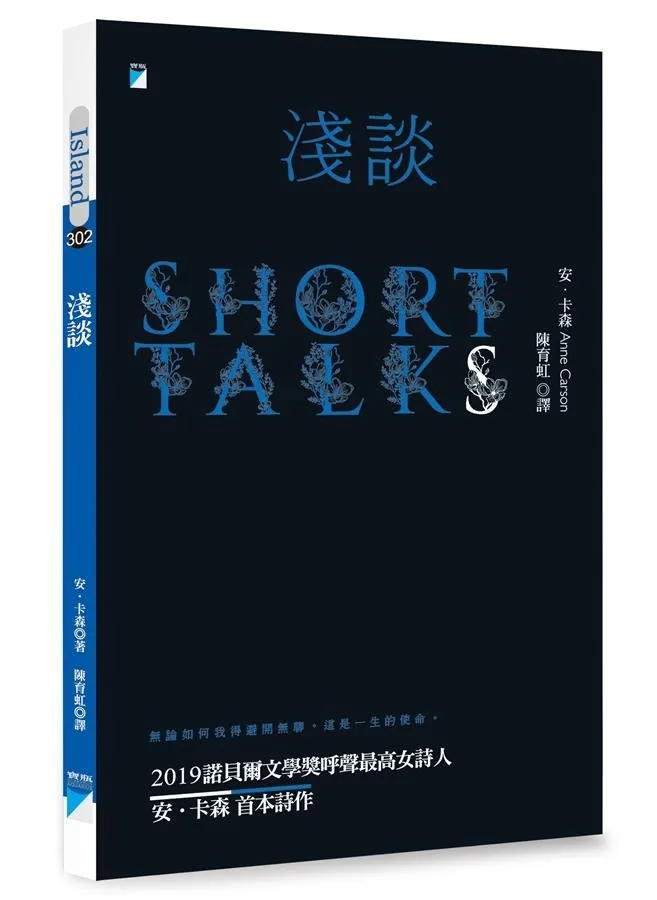 0952f783a52ea84a67221e34a5cf05a0e92d06a11aed1417f8188d3e746e4a15 article