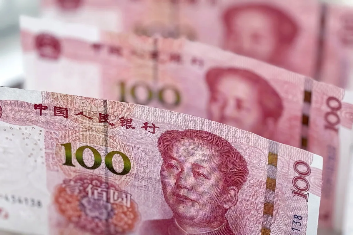 人民币100元纸钞