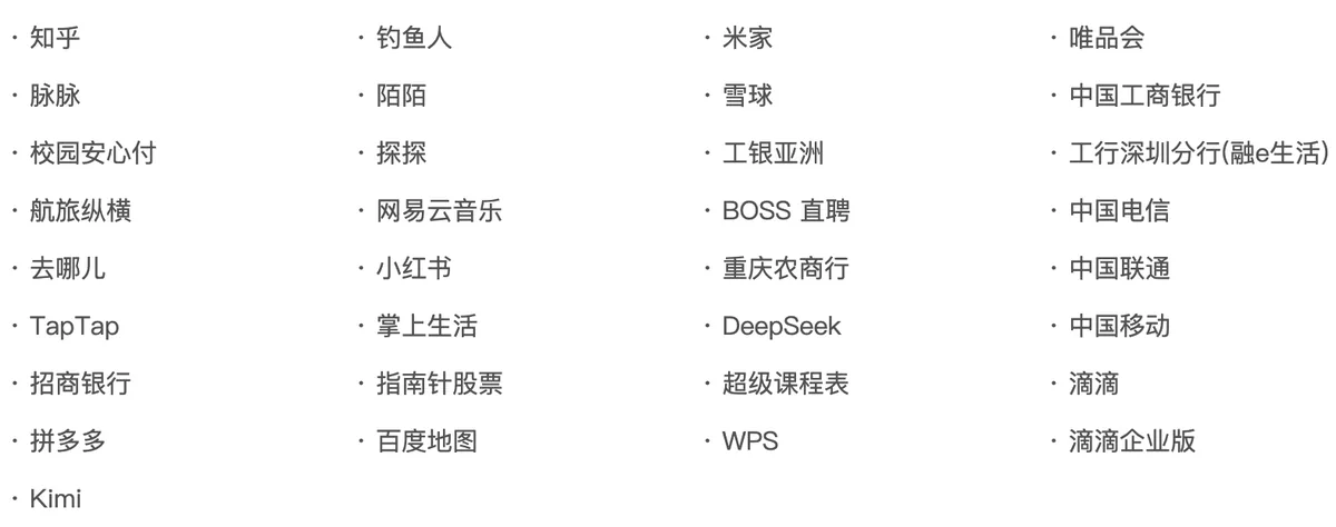 0980bc2ee651006d42f0fea1daefba5b62dc4e69de52437f55605050f5e0da53 article