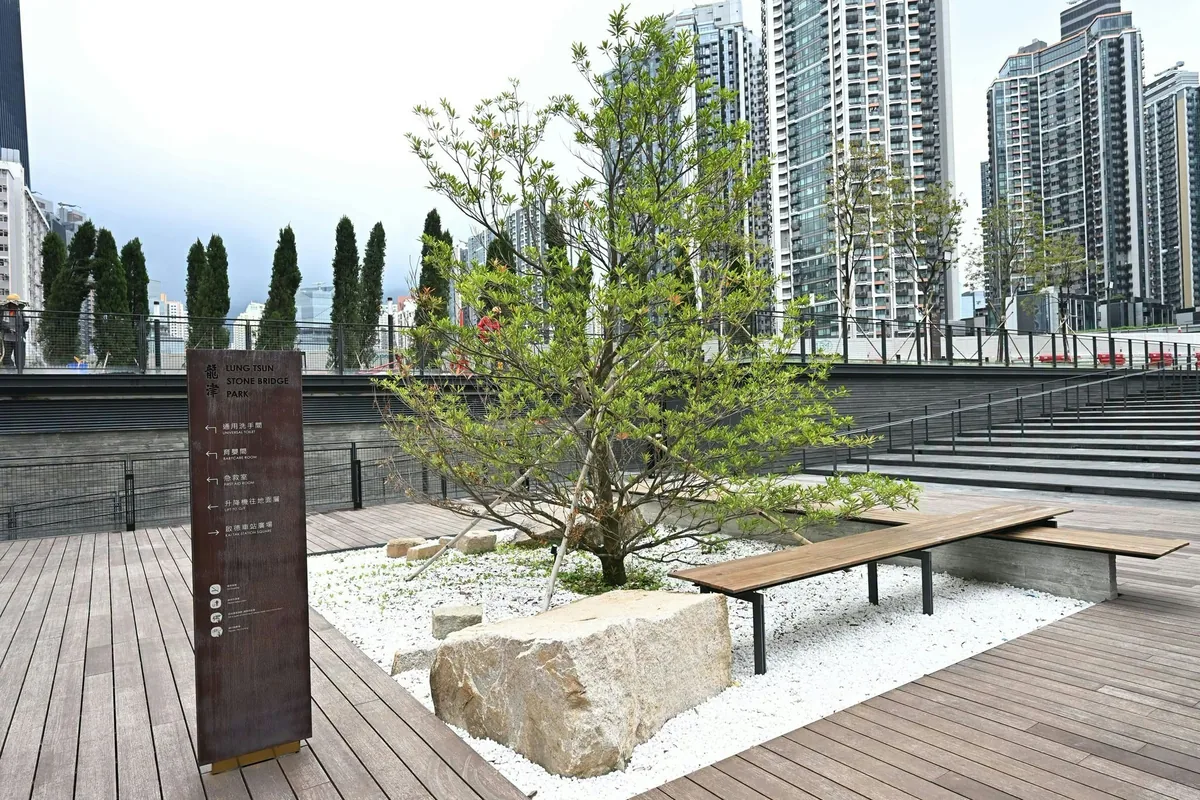 首階段開放公園地面層予公眾休憩使用。（康文＋＋＋@Facebook）