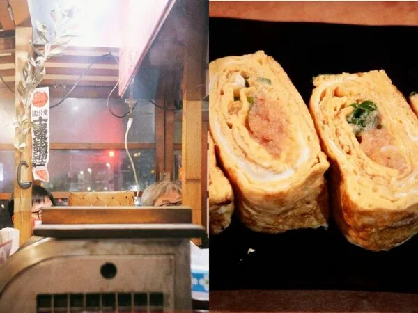 ▲▼福岡自由行景點推薦。（圖／ReadyGo授權提供）