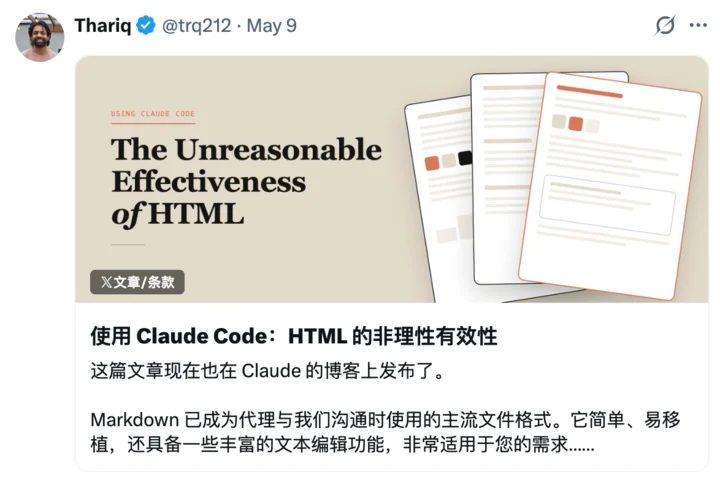 0a035f0a3df466d9f39085d81caf31fb6e093ba07b37c7e55ac2353f291ac053 article
