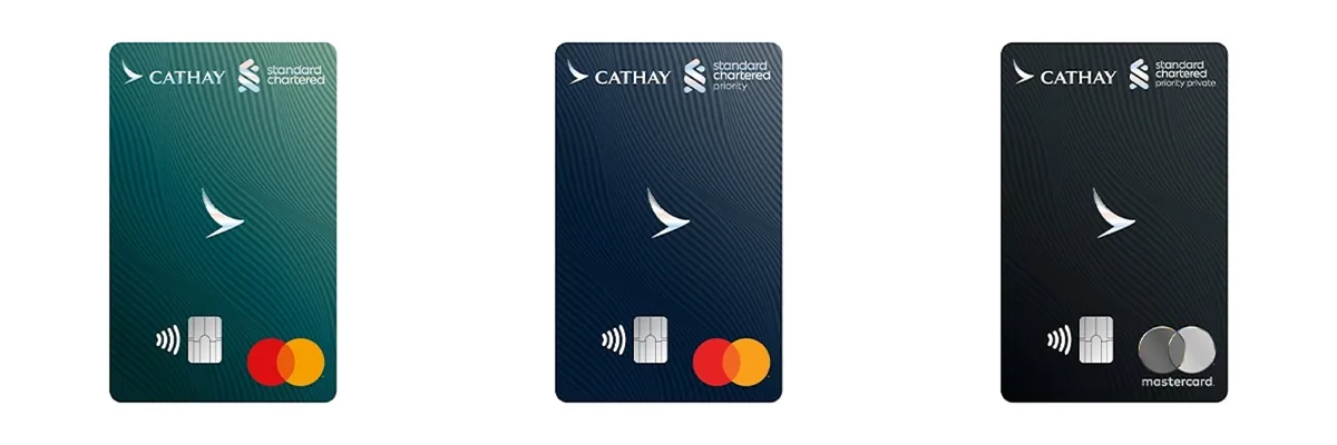渣打國泰 Mastercard —— 低至HK$2=1里數／6次機場貴賓室