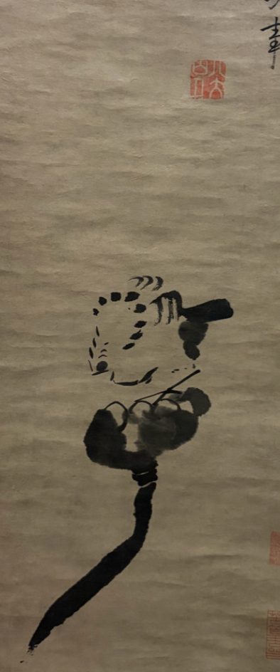 处暑读画:记与那人同坐,纤手剥莲蓬 6 0a7402002f246934183240e6929be783acc0393635cc2b03d94b41c6b0a716b5 article