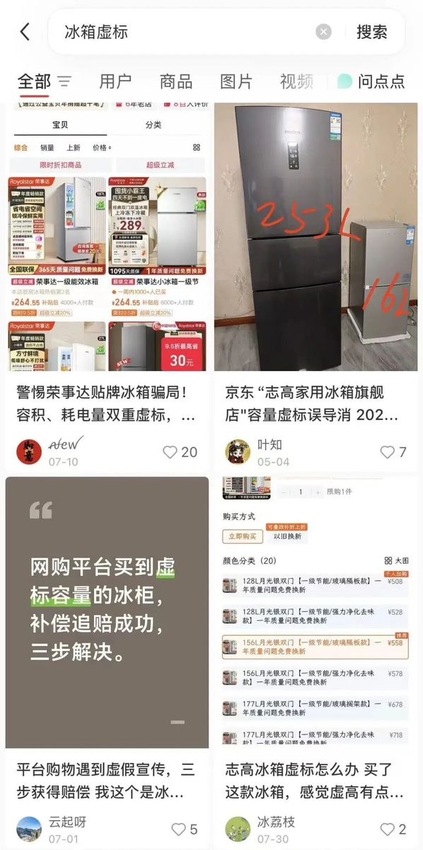 0aa19af5f548d1ffb8be847049cd7a51c0f1a9edd2d99f8b99e97c3b43530fcd article
