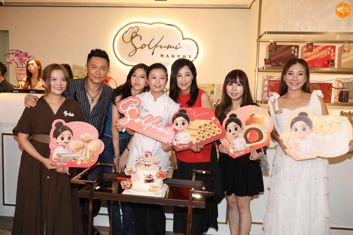 苏志威大女7位数创业开烘焙店 拒靠父钱自储蓄打拼 7 0ac39c929837b28d14e9d845eb034b0f90f066b810b776866a3e60ea451e2b14 article