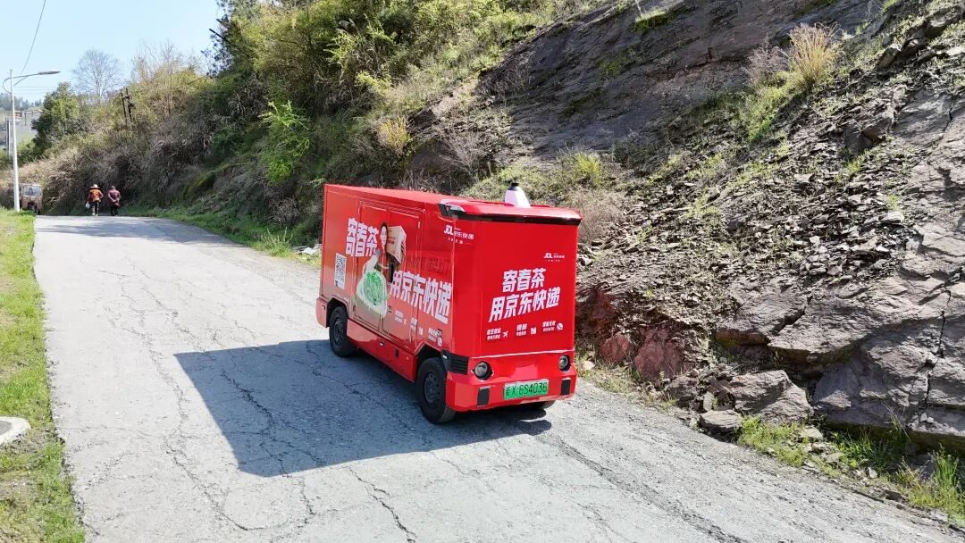 竞争进入下半场,京东如何用产业场景验证AI价值? | 电厂 2 0ac3fd2b645e852e238fe5399aeb80b2fb2dc9cc2eaac27b86018e24a6b035e3 article