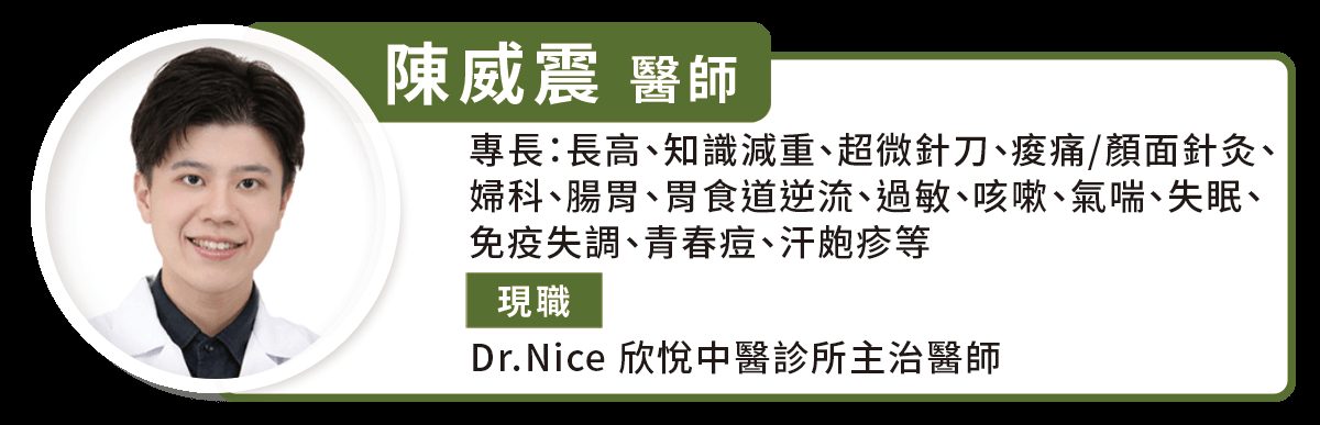办公室隐形经络操 中医师教4招缓解鼠标手乌龟颈 5 0afb17f39652d2218eedc8b7dddae882caa4737e442dc69e6a3f4aff41d12cf7 article