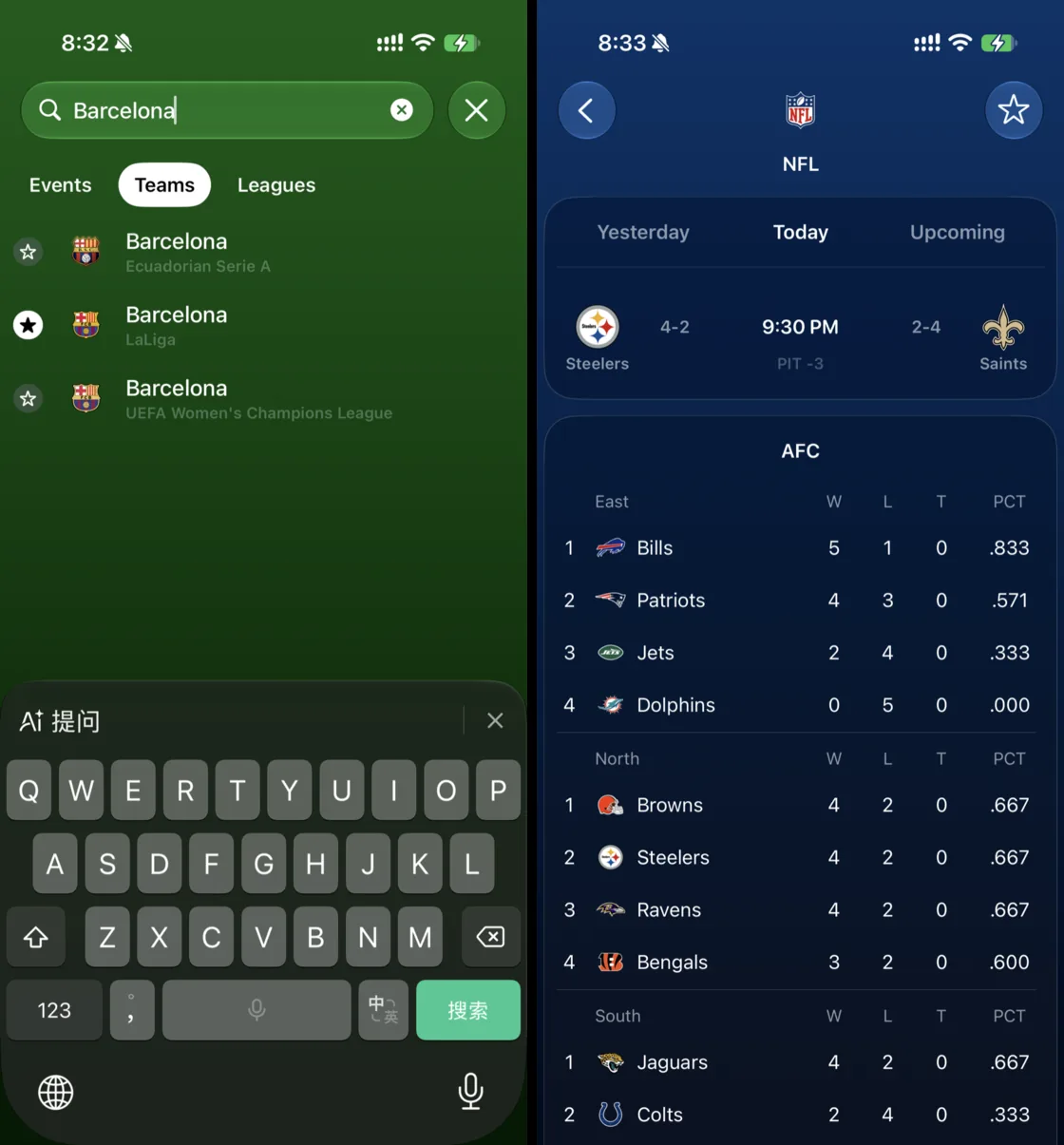 Apple Sports:只看比赛本身,争论等有兴趣再去别处看 1 搜索球队与关注联赛