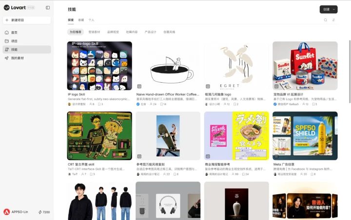 0b8b559bbede1bd788cb3c5d0f60f5573e20a03a92674e0fc41ca8d23cfcc007 article