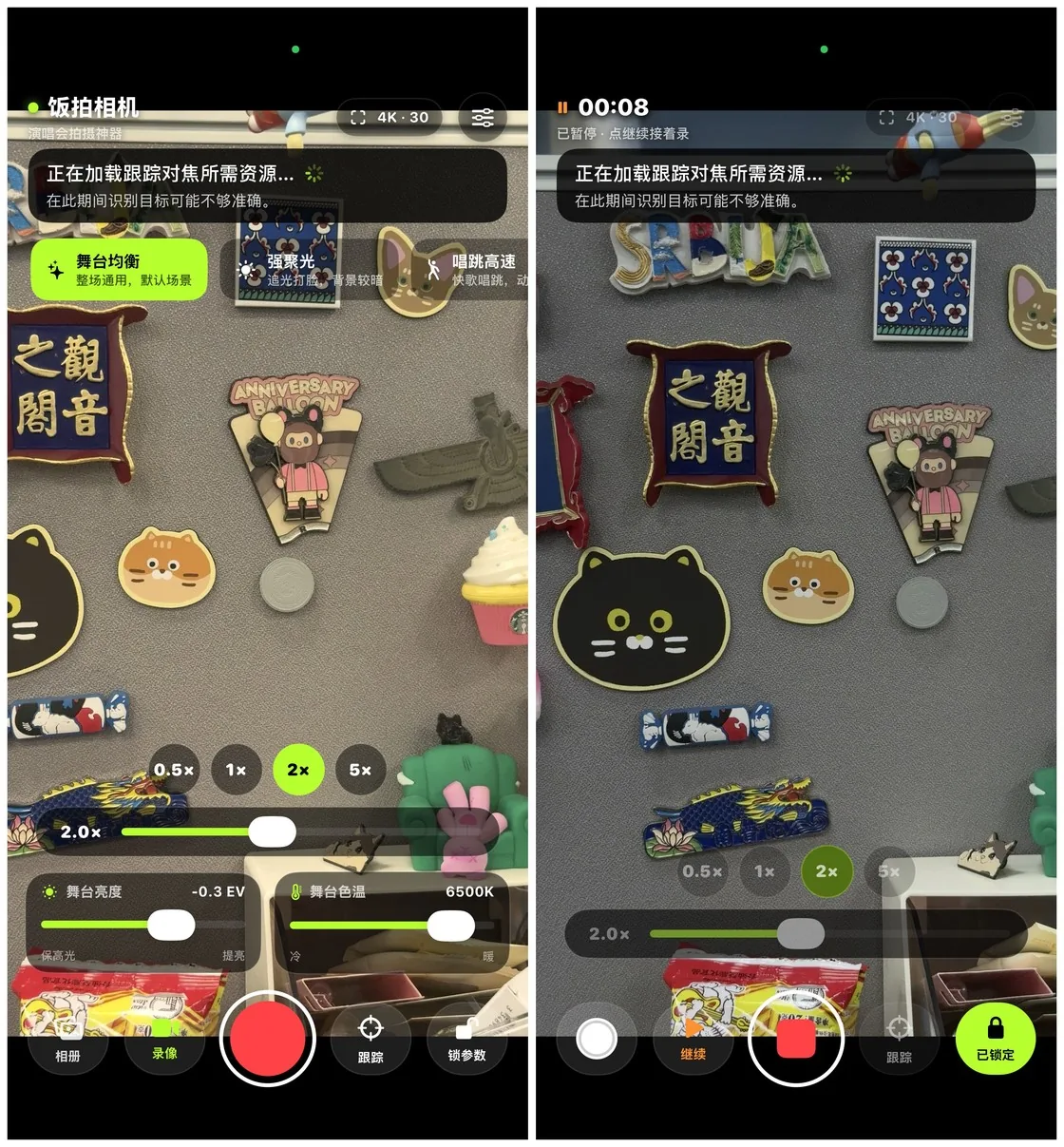 派评|Vitals、Tapbar、Hoardware,近期三款值得关注的应用 26 0be5dd7dc2c95860480caef6927538cefe8a06c3403e71585664539724bcd446 article
