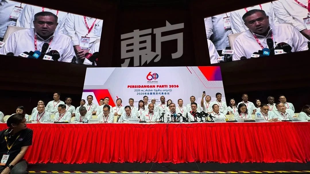 民行党1857票对242票续留团结政府 分析:现实妥协非真心合作 1 0cf3535968b6fedec565066417e1fa16fd2e83783fd5cd5b051847a6d8a97a93 article